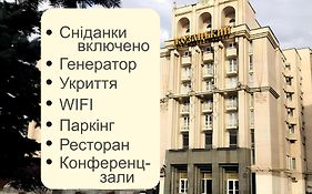 Kozatskiy Hotel